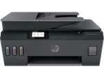HP Smart Tank 615 Çok işlevli Renkli (Y0F71A)