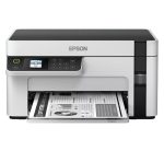 Epson M2120 Çok Fonksiyonlu Tanklı - C11CJ18403