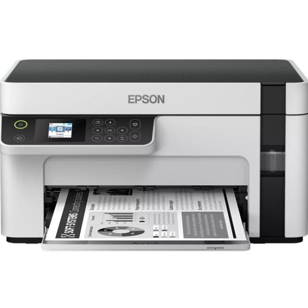 Epson M2120 Çok Fonksiyonlu Tanklı - C11CJ18403