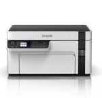 Epson M2120 Çok Fonksiyonlu Tanklı - C11CJ18403 - Görsel 2
