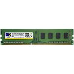 TwinMOS 4GB DDR3 1600MHz (MDD34GB1600D)