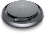 Dell MH3021P Hoparlör ve Çoklayıcı (470-AELP) - Görsel 3