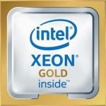 HPE Intel Xeon Gold 5416S 16 Core (P49653-B21)
