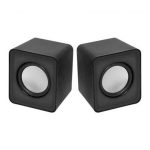 Frisby FS-334U-B 2.0 Hoparlör Sistemi (USB) Siyah