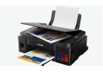 Canon Pixma G2411 Çok Fonksiyonlu Tanklı - Görsel 2