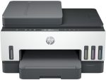 HP Smart Tank 750 Çok Fonksiyonlu (6UU47A)