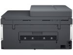 HP Smart Tank 750 Çok Fonksiyonlu (6UU47A) - Görsel 3