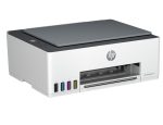 HP Smart Tank 580 Çok işlevli Renkli (1F3Y2A) - Görsel 2