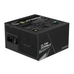 Gigabyte UD750GM 750W 80+ Gold Full Modüler - GP-UD750GM PG5 V2 - Görsel 2