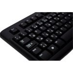 Logitech K120 Kablolu Klavye TR F 920-004163 - Görsel 3